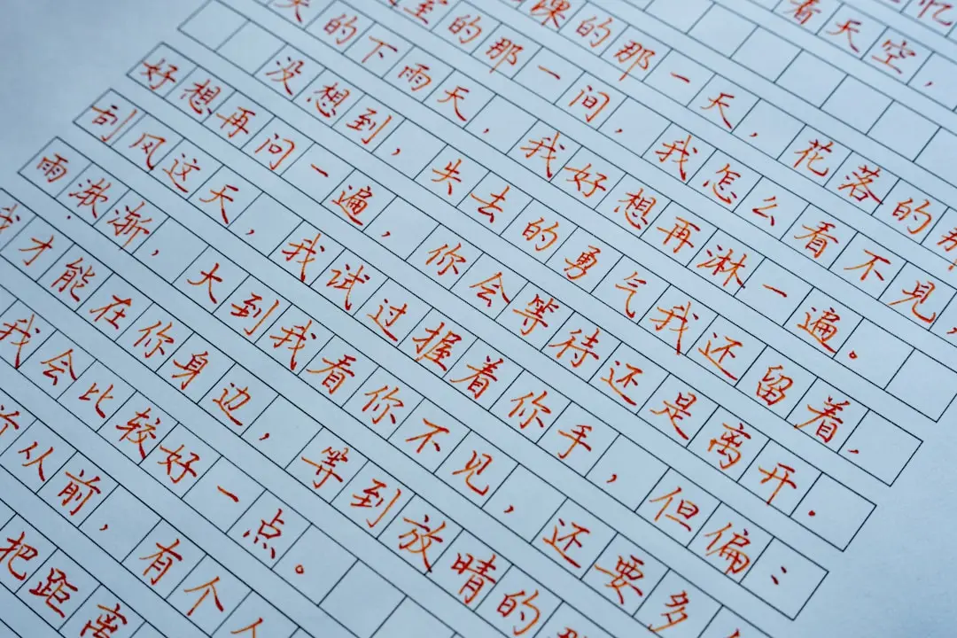 贵州博创动力发电机组技术参数解析与选型建议